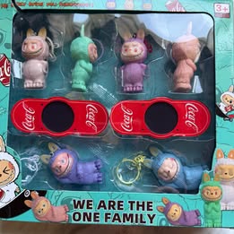 Monster Keychain Fun Box